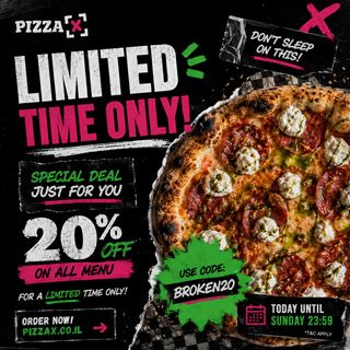 Promotions de fidélité